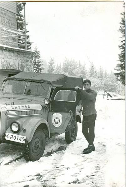 Моят първи джип в ПСС, пред хижа Алеко, базата още я нямаше 1970 г.